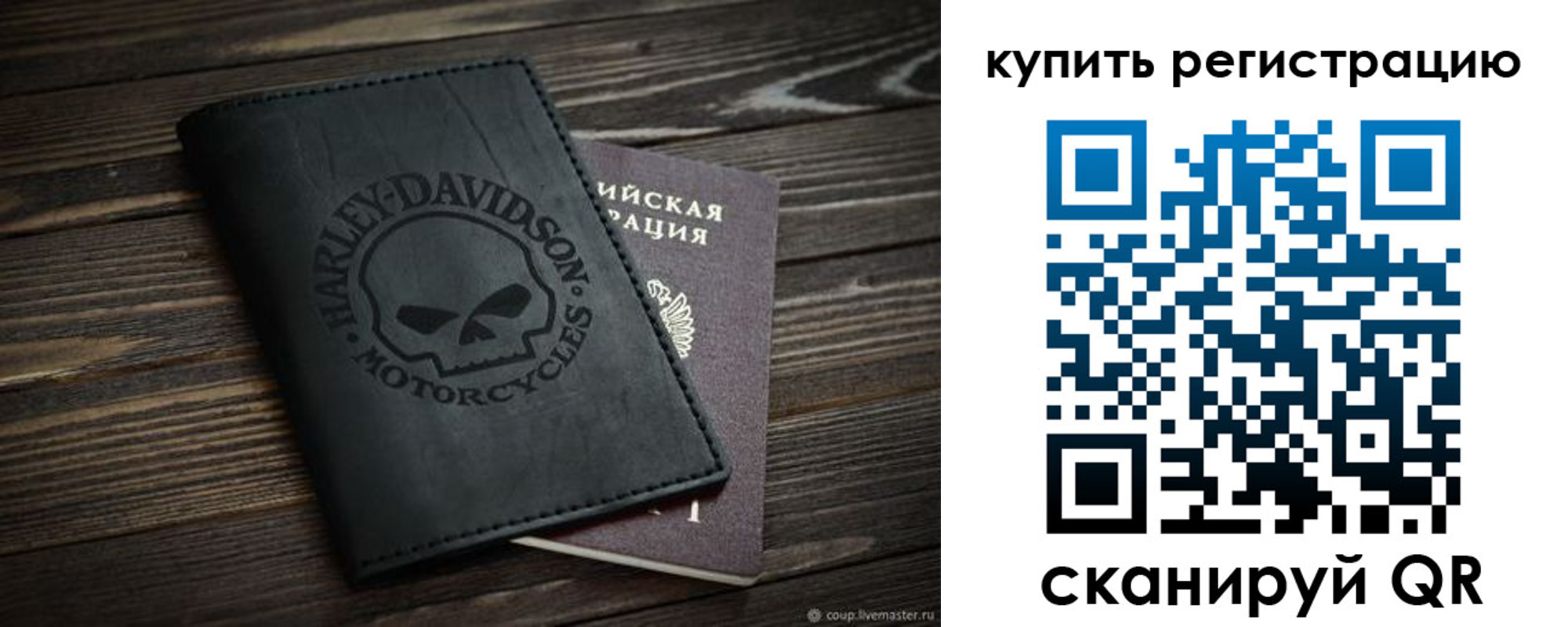 найти адрес прописки в Ступино